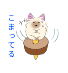 ヨーキーのクスッとするスタンプ（個別スタンプ：18）