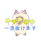 ヨーキーのクスッとするスタンプ（個別スタンプ：19）