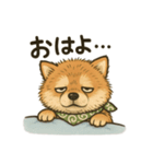 やさぐれ柴犬＆豆柴 - 気分スタンプ（個別スタンプ：1）