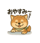 やさぐれ柴犬＆豆柴 - 気分スタンプ（個別スタンプ：2）