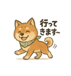 やさぐれ柴犬＆豆柴 - 気分スタンプ（個別スタンプ：3）