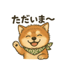 やさぐれ柴犬＆豆柴 - 気分スタンプ（個別スタンプ：4）