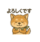 やさぐれ柴犬＆豆柴 - 気分スタンプ（個別スタンプ：10）