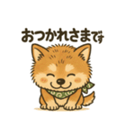 やさぐれ柴犬＆豆柴 - 気分スタンプ（個別スタンプ：11）
