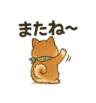 やさぐれ柴犬＆豆柴 - 気分スタンプ（個別スタンプ：12）