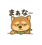 やさぐれ柴犬＆豆柴 - 気分スタンプ（個別スタンプ：21）
