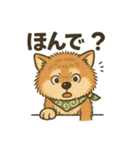 やさぐれ柴犬＆豆柴 - 気分スタンプ（個別スタンプ：23）