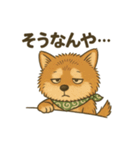 やさぐれ柴犬＆豆柴 - 気分スタンプ（個別スタンプ：24）
