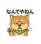やさぐれ柴犬＆豆柴 - 気分スタンプ（個別スタンプ：26）