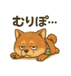 やさぐれ柴犬＆豆柴 - 気分スタンプ（個別スタンプ：29）