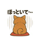 やさぐれ柴犬＆豆柴 - 気分スタンプ（個別スタンプ：30）