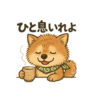 やさぐれ柴犬＆豆柴 - 気分スタンプ（個別スタンプ：33）