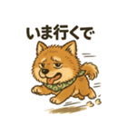 やさぐれ柴犬＆豆柴 - 気分スタンプ（個別スタンプ：39）
