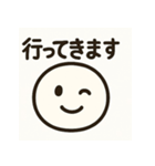 やさしいきもち。︎ ︎（個別スタンプ：1）
