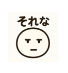 やさしいきもち。︎ ︎（個別スタンプ：2）