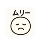 やさしいきもち。︎ ︎（個別スタンプ：3）