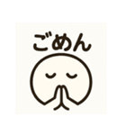 やさしいきもち。︎ ︎（個別スタンプ：5）