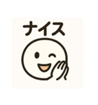 やさしいきもち。︎ ︎（個別スタンプ：6）