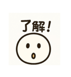 やさしいきもち。︎ ︎（個別スタンプ：7）