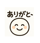 やさしいきもち。︎ ︎（個別スタンプ：8）