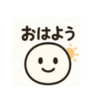 やさしいきもち。︎ ︎（個別スタンプ：9）