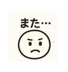 やさしいきもち。︎ ︎（個別スタンプ：10）