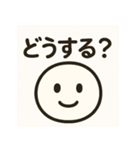 やさしいきもち。︎ ︎（個別スタンプ：11）