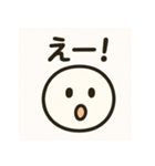 やさしいきもち。︎ ︎（個別スタンプ：14）
