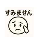 やさしいきもち。︎ ︎（個別スタンプ：15）