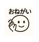 やさしいきもち。︎ ︎（個別スタンプ：16）