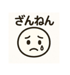 やさしいきもち。︎ ︎（個別スタンプ：17）