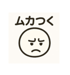 やさしいきもち。︎ ︎（個別スタンプ：21）