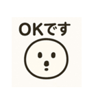 やさしいきもち。︎ ︎（個別スタンプ：22）
