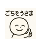 やさしいきもち。︎ ︎（個別スタンプ：24）