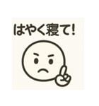 やさしいきもち。︎ ︎（個別スタンプ：25）