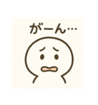 やさしいきもち。︎ ︎（個別スタンプ：26）