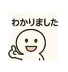 やさしいきもち。︎ ︎（個別スタンプ：28）