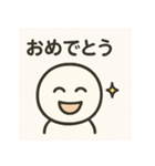 やさしいきもち。︎ ︎（個別スタンプ：31）