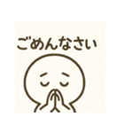 やさしいきもち。︎ ︎（個別スタンプ：34）