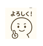 やさしいきもち。︎ ︎（個別スタンプ：35）