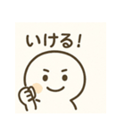 やさしいきもち。︎ ︎（個別スタンプ：38）