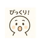 やさしいきもち。︎ ︎（個別スタンプ：40）