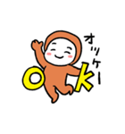 ぱんこっこ1（個別スタンプ：1）