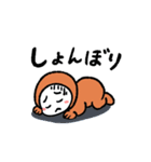 ぱんこっこ1（個別スタンプ：2）