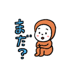 ぱんこっこ1（個別スタンプ：5）