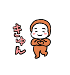 ぱんこっこ1（個別スタンプ：6）