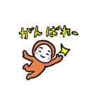 ぱんこっこ1（個別スタンプ：12）