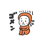 ぱんこっこ1（個別スタンプ：13）