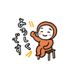 ぱんこっこ1（個別スタンプ：14）