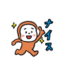 ぱんこっこ1（個別スタンプ：16）